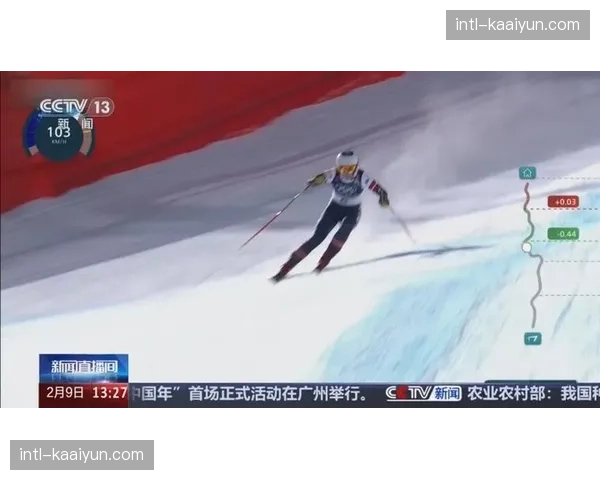 林赛沃恩滑降比赛重伤离场 美国传奇带伤参赛引关注